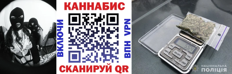 Купить ГАШ  АМФЕТАМИН  Меф  МАРИХУАНА  Калтан