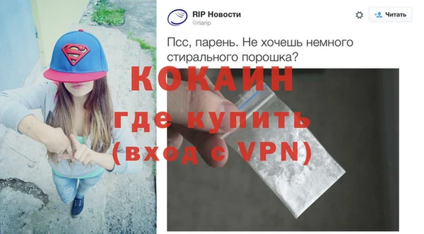 гидропоника Киреевск