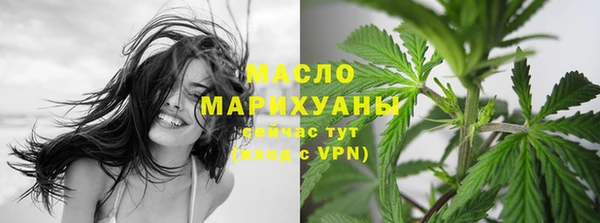 марки nbome Киренск