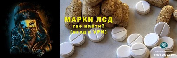 амф Кодинск