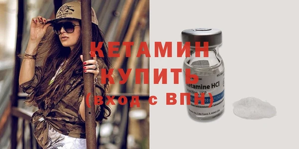 марки nbome Киренск