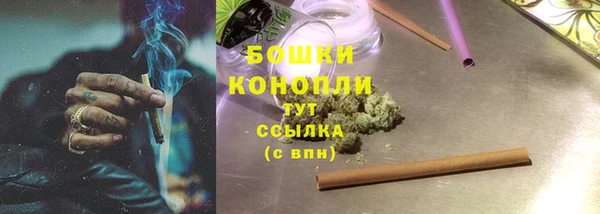 мдма Кинешма