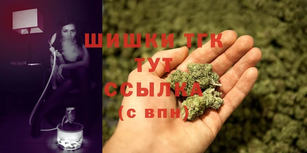 гидропоника Киреевск