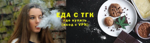 гидропоника Киреевск
