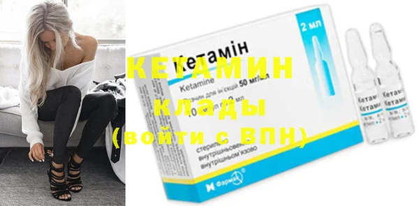 гидропоника Киреевск