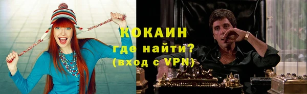 марки nbome Киренск