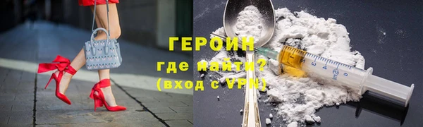 марки nbome Киренск
