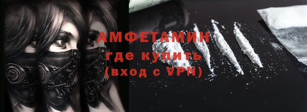 марки nbome Киренск