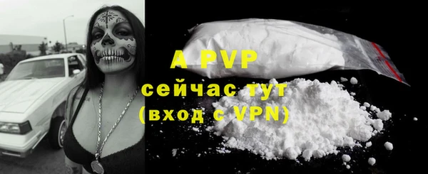 гидропоника Киреевск