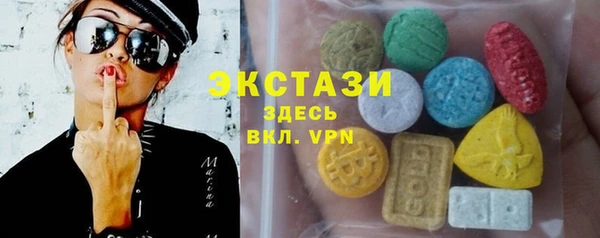гидропоника Киреевск
