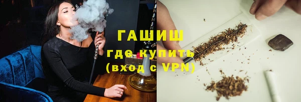 гидропоника Киреевск
