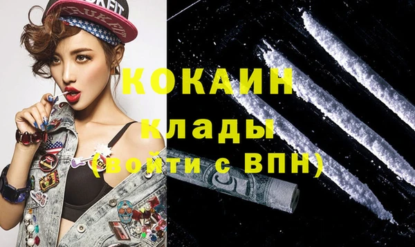 гидропоника Киреевск