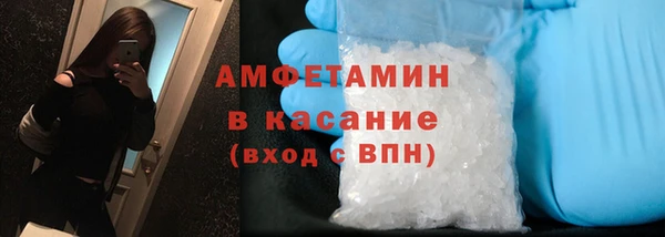 марки nbome Киренск