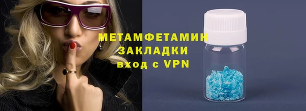 гидропоника Киреевск