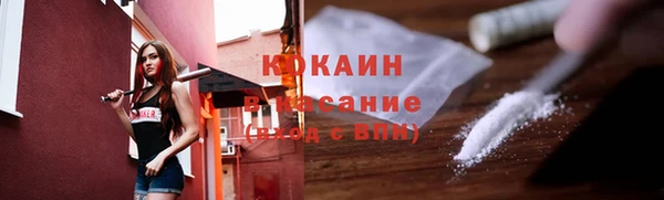 марки nbome Киренск