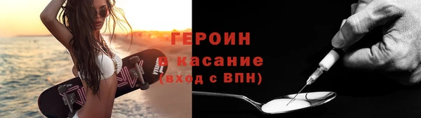 гидропоника Киреевск