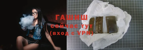 марки nbome Киренск