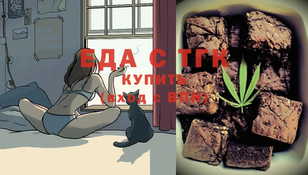 марки nbome Киренск