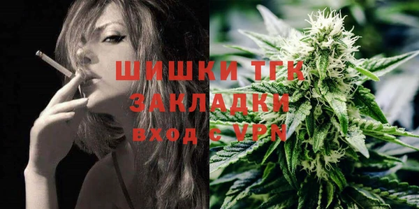 гидропоника Киреевск