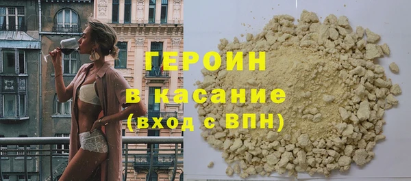марки nbome Киренск
