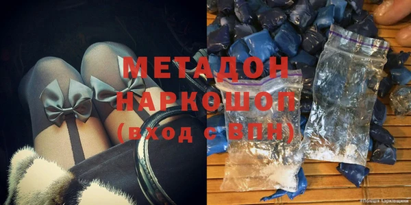 гидропоника Киреевск