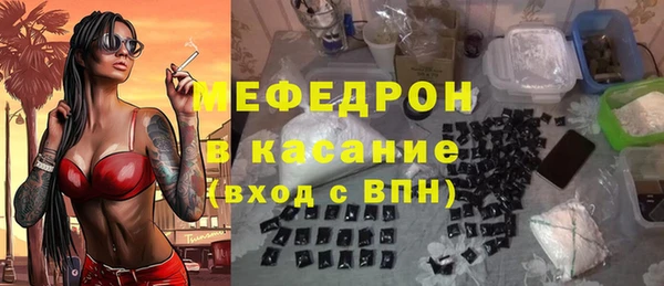 марки nbome Киренск