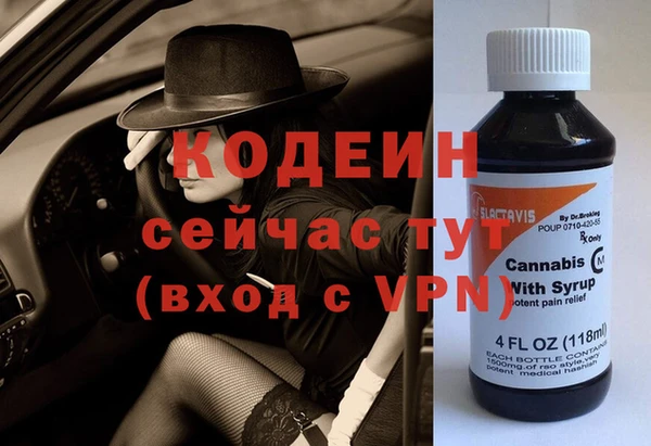 гидропоника Киреевск