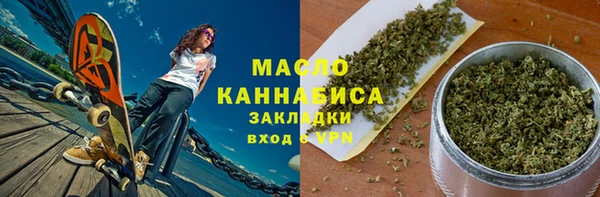 марки nbome Киренск
