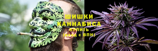 марки nbome Киренск