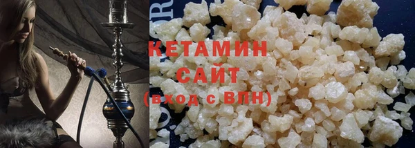 мдма Кинешма