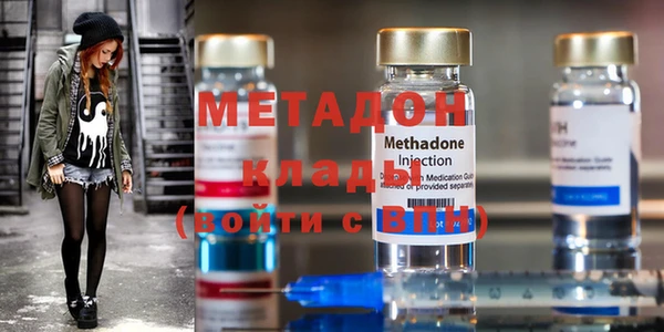 марки nbome Киренск