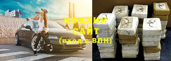 марки nbome Киренск