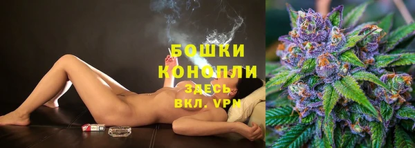 марки nbome Киренск
