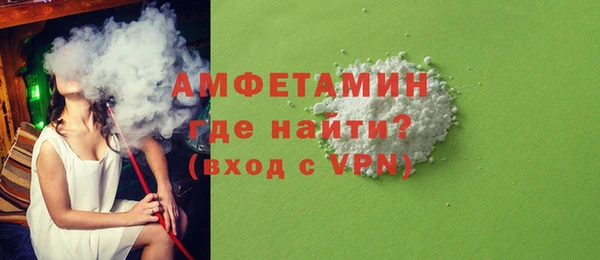 гидропоника Киреевск