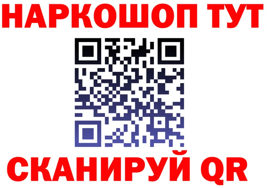МЕФ 4 MMC маркетплейс shop MEGA Калтан