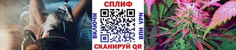 МАРИХУАНА LSD WEED  Купить где  Калтан 